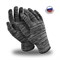 Перчатки Manipula Specialist® Винтер (50% шерсть), WG-701 - фото 93550