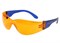 Очки открытые РОСОМЗ™ 015 HAMMER ACTIVЕ StrongGlass (2-1,4 PC), 11550 - фото 93700