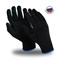 Перчатки Manipula Specialist® Механик Блэк (нейлон/хлопок+ПВХ), MG-114 - фото 94184