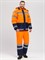 Костюм зимний для дорожника Ультра (тк.Смесовая,210) п/к, оранжевый/т.синий - фото 94601
