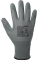 Перчатки ArmProtect (нейлон+полиуретан), NP100 - фото 94938