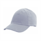 Каскетка защитная РОСОМЗ™ RZ FavoriT CAP, серая 95511 - фото 94983