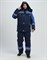 Костюм зимний Бивек-2 СОП (тк.Смесовая,210) пк, т.синий/васильковый/лимонный - фото 95117
