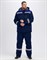 Костюм зимний Нейч-2 Премиум СОП (тк.Смесовая,240) п/к, т.синий/васильковый - фото 95134