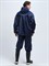 Костюм влагозащитный ProfLineLeader (ПВХ,240), т.синий - фото 95520