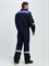 Костюм Виват-2 Премиум CH МВО (тк.Смесовая,240) п/к, т.синий/черный/васильковый - фото 95628