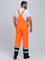 Костюм сигнальный Ярксион-2 СОП К. (тк.Смесовая,210) п/к, оранжевый/т.синий - фото 95703 Костюм сигнальный Ярксион-2 СОП К. (тк.Смесовая,210) п/к, оранжевый/т.синий - фото 95703
