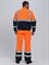 Костюм сигнальный Ярксион-2 СОП К. (тк.Смесовая,210) п/к, оранжевый/т.синий - фото 95705 Костюм сигнальный Ярксион-2 СОП К. (тк.Смесовая,210) п/к, оранжевый/т.синий - фото 95705