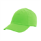 Каскетка защитная РОСОМЗ™ RZ FavoriT CAP, зеленая 95519 - фото 95989
