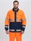 Костюм для дорожника (тк.Смесовая,210) п/к, оранжевый/т.синий - фото 97100