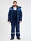Костюм зимний Труженик-Ультра-2 СОП (тк.Смесовая,210) п/к, т.синий/васильковый - фото 98025