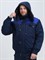 Куртка зимняя укороченная Флофт Премиум (тк.Смесовая,240), т.синий/васильковый/серый - фото 98510