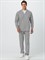 Костюм мужской ХАССП-База (тк.ТиСи,120), серый - фото 98983