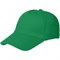 Бейсболка ProfLineBase, зеленый - фото 98984