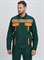 Костюм для ИТР СОП IMP (тк.Саржа,250) брюки, т.зеленый/оранжевый - фото 99312