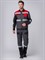 Костюм Виват-2 Премиум IMP (тк.Смесовая,240) п/к, т.серый/черный/красный - фото 99422