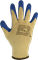 Перчатки ArmProtect (х/б+латекс), 1499z - фото 99508