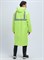 Плащ влагозащитный сигнальный ProfLineBase СОП (ПВХ,180), желтый - фото 99866