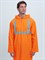 Плащ влагозащитный сигнальный ProfLineBase СОП (ПВХ,180), оранжевый - фото 99870 Плащ влагозащитный сигнальный ProfLineBase СОП (ПВХ,180), оранжевый - фото 99870