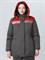 Куртка зимняя женская Кнейд СОП (тк.Смесовая,210), т.серый/красный - фото 99945